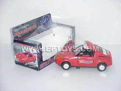Super Racing Car | Chinafake Wiki | Fandom