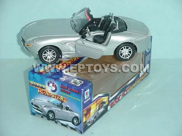 Super Roadster | Chinafake Wiki | Fandom