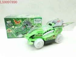 ペンギン 楽天市場】キッズ 【HAWKINS】 ホーキンス 16-20 GT DINO ジー