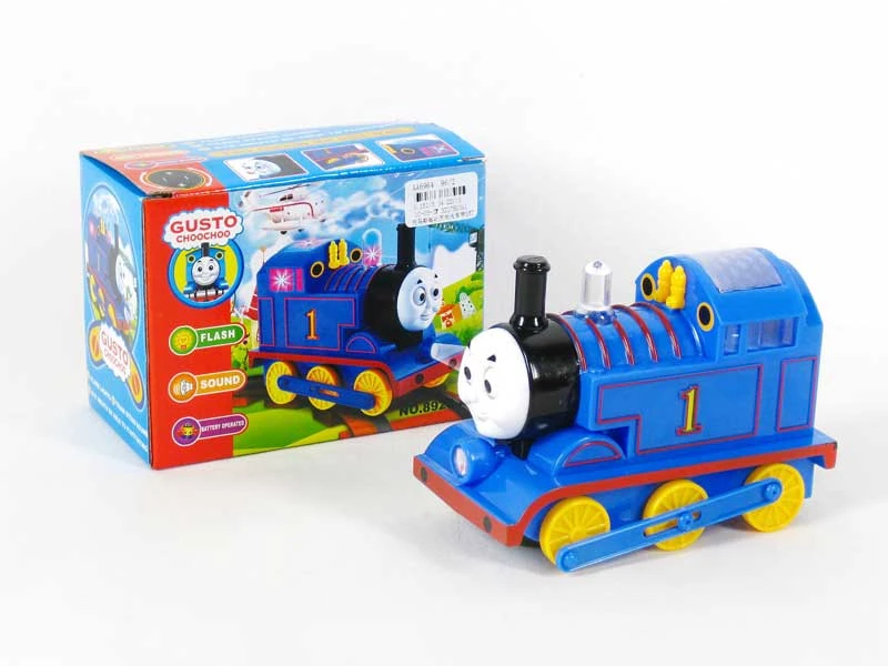 Gusto ChooChoo | Chinafake Wiki | Fandom