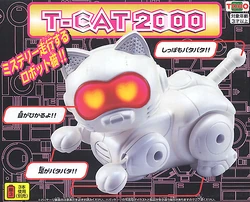 T-Cat | Chinafake Wiki | Fandom