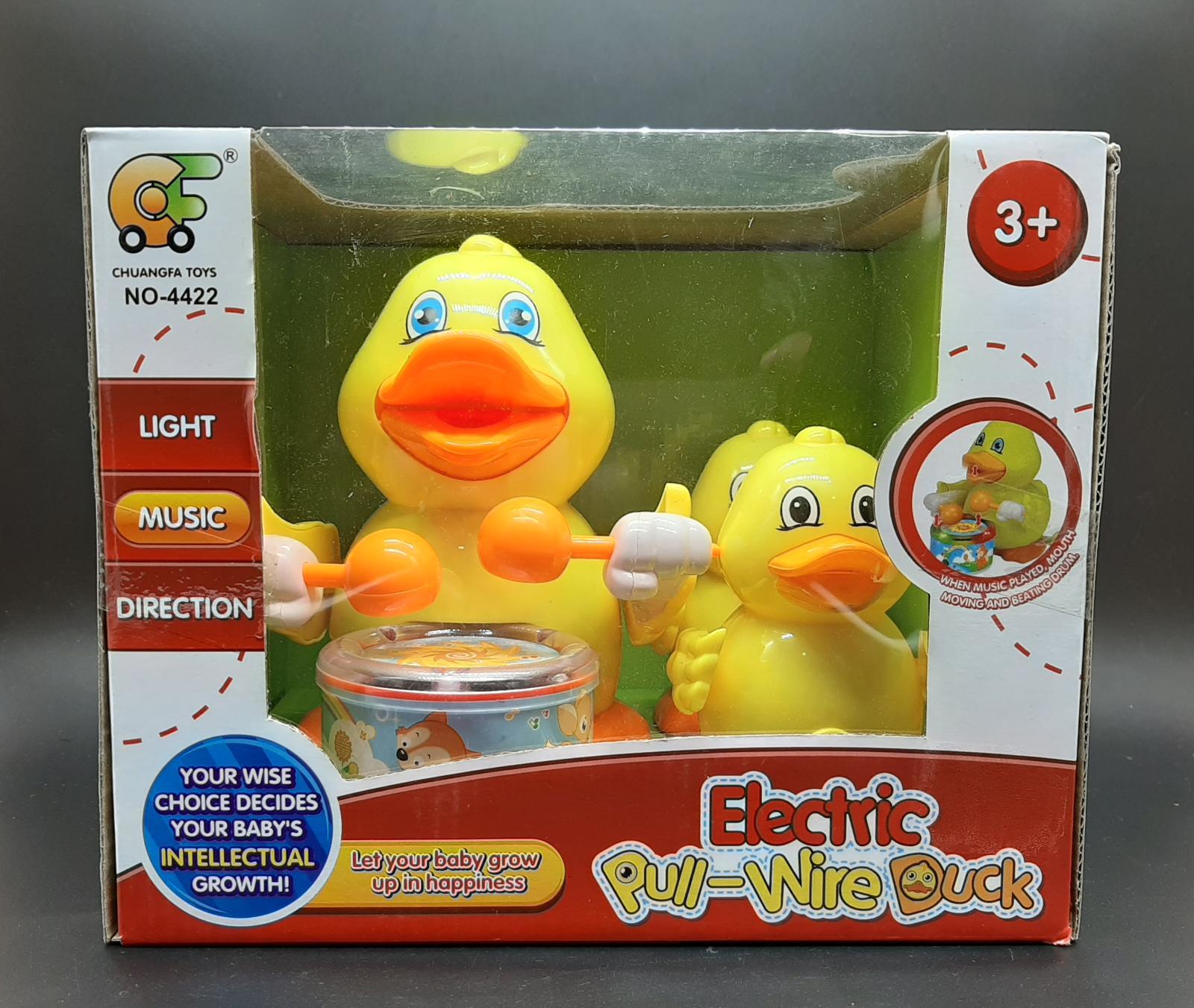 Electric Pull-Wire Duck | Chinafake Wiki | Fandom