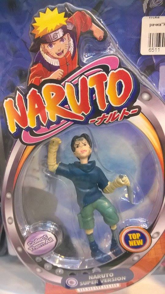 Naruto Iruka Wink Keychain