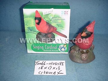Jiada Singing Birds | Chinafake Wiki | Fandom
