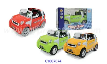 Happy Spirit | Chinafake Wiki | Fandom