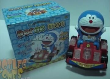 Doraemon toys shop