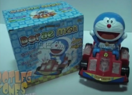 Doraemon Super Car | Chinafake Wiki | Fandom Doraemon Super Car | Chinafake Wiki | Fandom