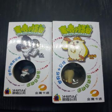 Magic Monster series Chinafake Wiki Fandom