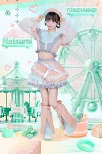 夏沫 （2025年12月）