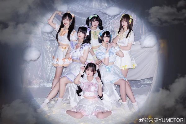 《梦色滤镜》公式照（2023年8月）