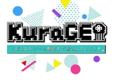 水母游戏KuraGEi