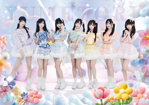 《青い夏》公式照（2024年10月?）