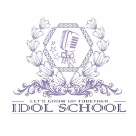 IdolSchool校徽版Logo