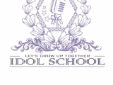 IdolSchool