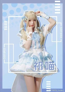 个人势偶像时期公式照 (2024年7月)