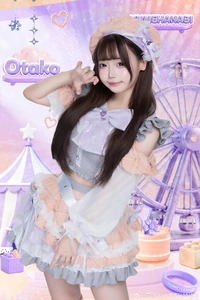 宅宅子 （2025年12月）