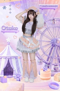 宅宅子 （2025年12月）