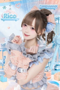 梨子 （2025年12月）