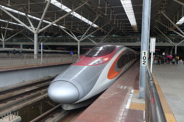 G5644 China Railway Wiki Fandom