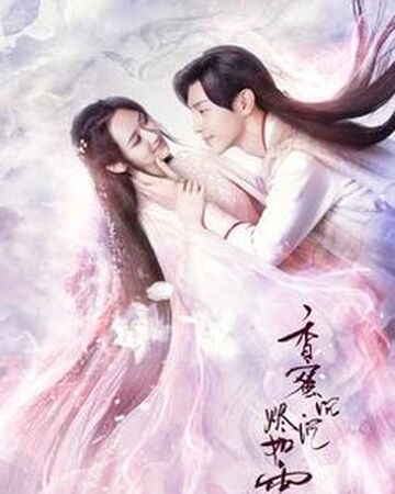 Ashes Of Love Chinese Drama Wiki Fandom