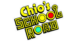 Chio's School Road - Wikipedia