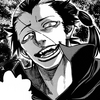 Tanaka Shinbee