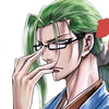 Yamanami Keisuke