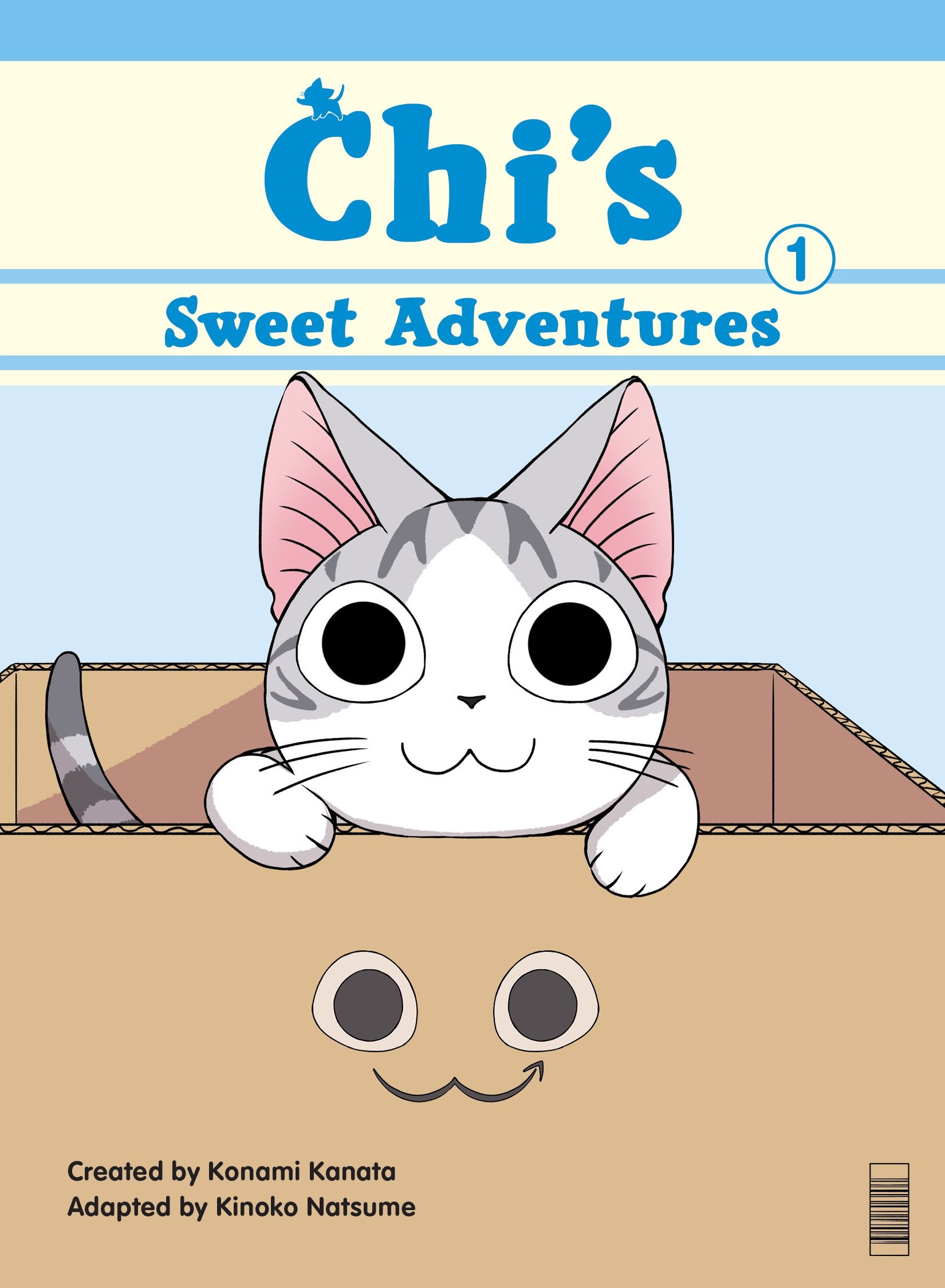 Chi S Sweet Adventure Chi S Sweet Home Wiki Fandom