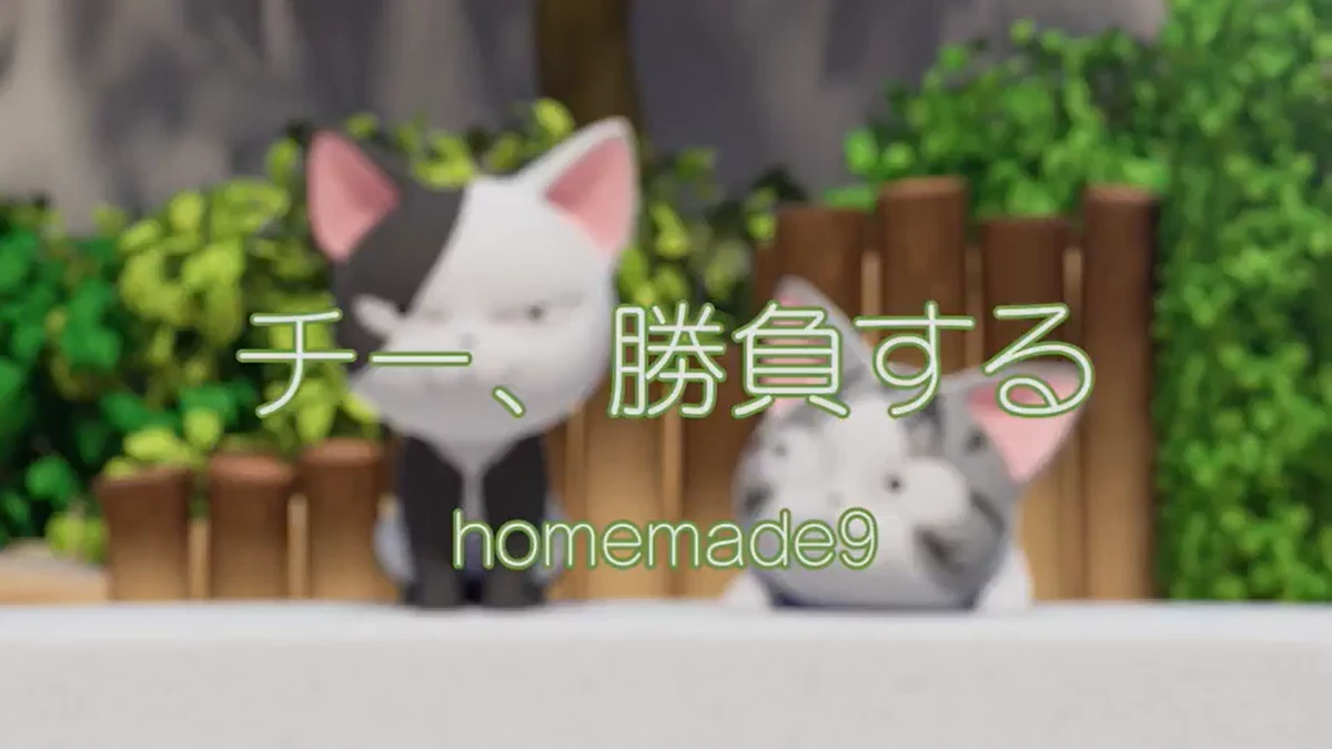 Chi's Showdown | Chi's Sweet Wiki | Fandom