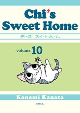 Chi's Sweet Home (Manga) | Chi's Sweet Home Wiki | Fandom
