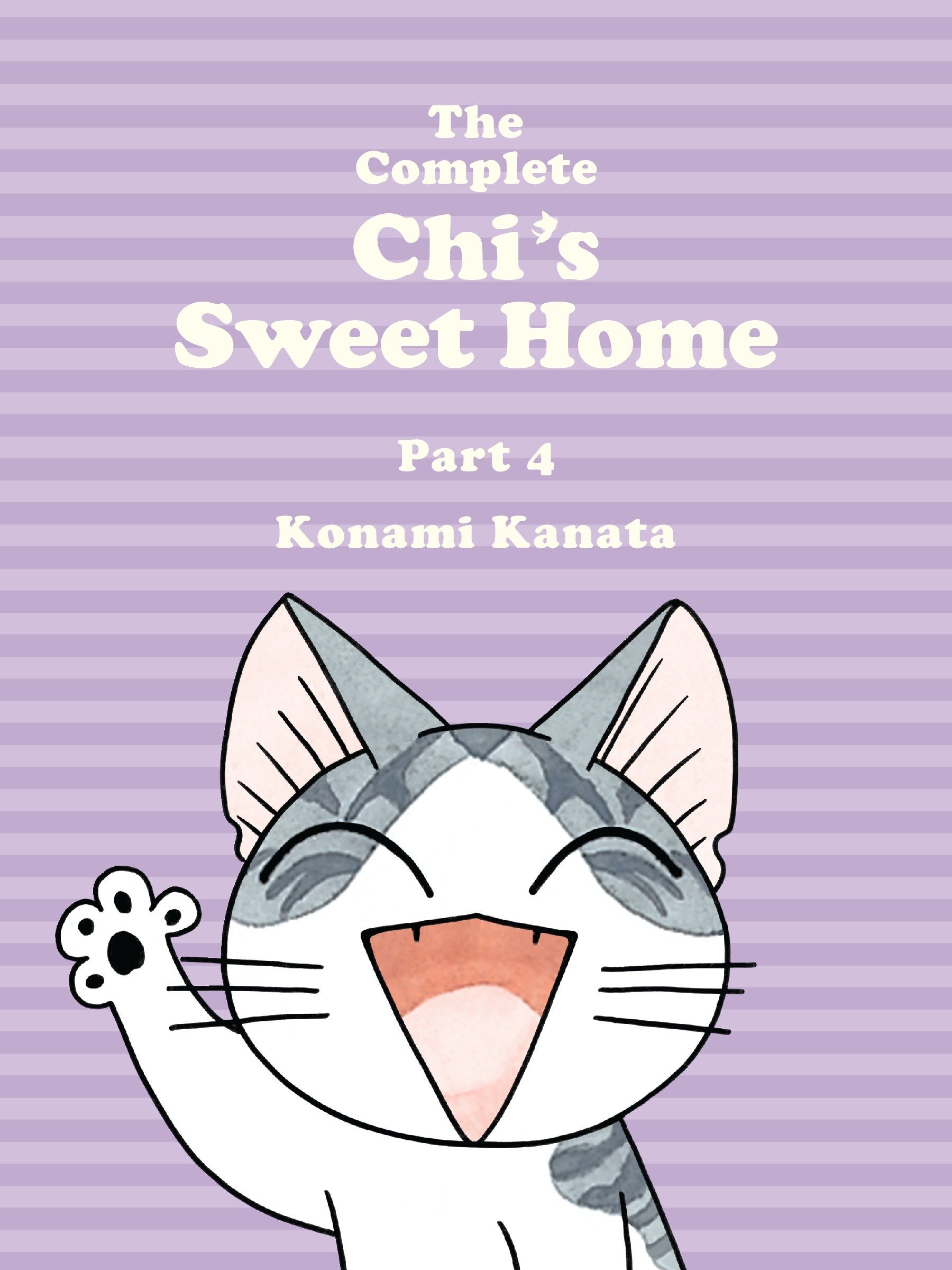 Chi s Sweet Home Manga Chi s Sweet Home Wiki Fandom