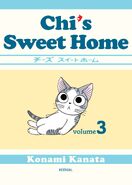 SweetHome03