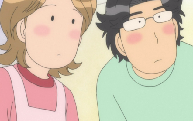 Mr Mrs Yamada Chi S Sweet Home Wiki Fandom