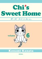 Manga | Chi's Sweet Home Wiki | Fandom