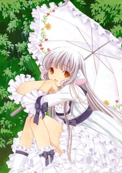 Athah Anime Chobits 13*19 inches Wall Poster Matte Finish Paper Print -  Animation & Cartoons posters in India - Buy art, film, design, movie,  music, nature and educational paintings/wallpapers at Flipkart.com