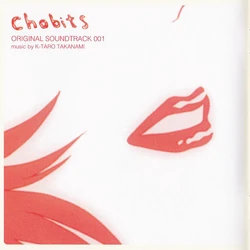 Original Soundtrack 001 Album Chobits Wiki Fandom