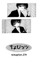 Chapter 27