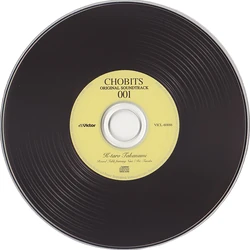 Original Soundtrack 001 Album Chobits Wiki Fandom