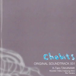 Original Soundtrack 001 Album Chobits Wiki Fandom