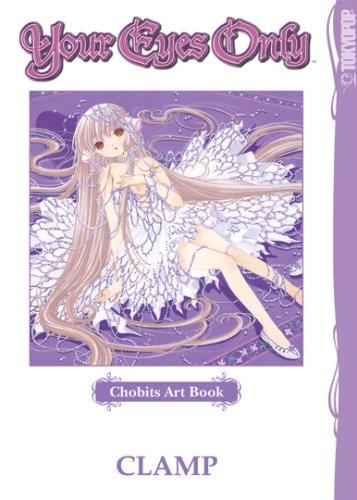 Your Eyes Only (artbook) | Chobits Wiki | Fandom