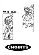 Chapter 62
