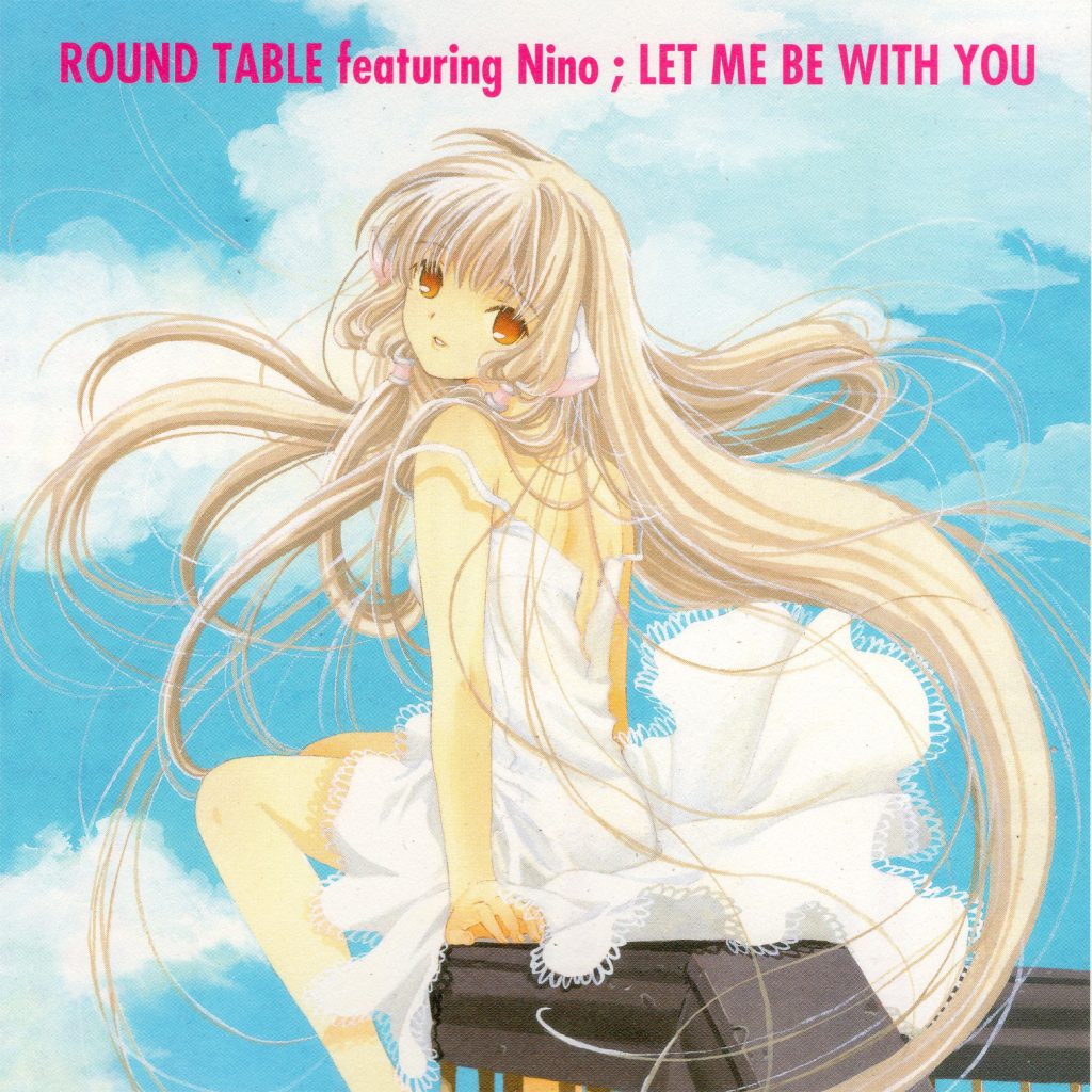 Let Me Be With You Single Chobits Wiki Fandom