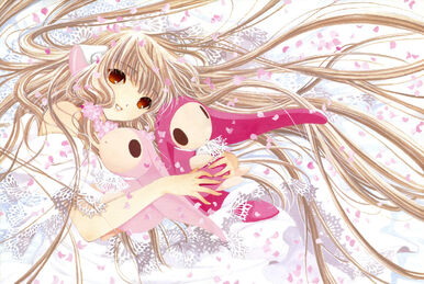 ちょびっツ Chobits Accessories for windows Chobits Digital FanBox | Chobits Wiki | Fandom