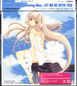 Chobits Opening Chobits Opening