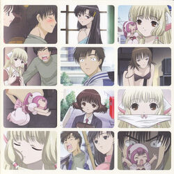 Original Soundtrack 001 Album Chobits Wiki Fandom Original Soundtrack 001 Album Chobits Wiki Fandom