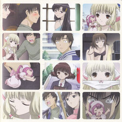 Original Soundtrack 001 Album Chobits Wiki Fandom