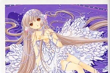 Chobits Digital FanBox | Chobits Wiki | Fandom