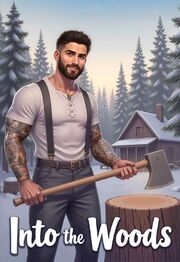 ITW Thumbnail Cover
