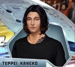 Teppei Kaneko