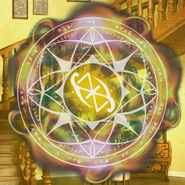 KN Time Symbol.jpg (219 KB) Time Symbol